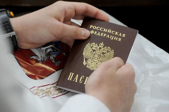прописка в Севастополе
